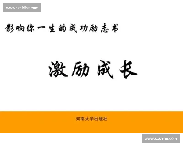贝弗利盛赞 SGA：未来超巨潜力，母亲致谢激励成长