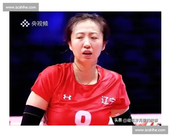 辽宁女排困局：阵容老化主帅未定 丁霞或接帅印破局