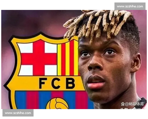 巴萨敲定尼科 - 威廉斯！6 年 1200 万欧年薪创队史边锋新标杆