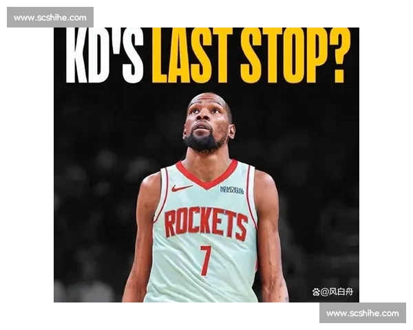 太阳杜兰特 1 换 8 赴火箭!格林 + 狄龙成重建核心,小贾留队成争冠拼图