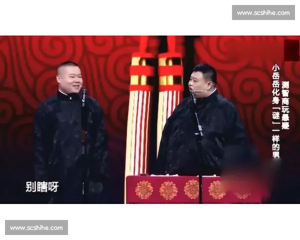 郭麒麟脱缰者也见面会秒变相声专场！天津话笑料引爆全场